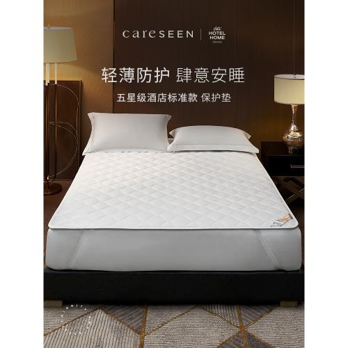 康爾馨床墊保護墊防潮舒適墊可折疊家用床褥褥子床褥墊軟墊墊褥