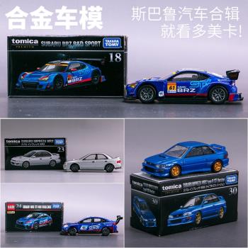 多美卡WRX STI斯巴魯翼豹合金車