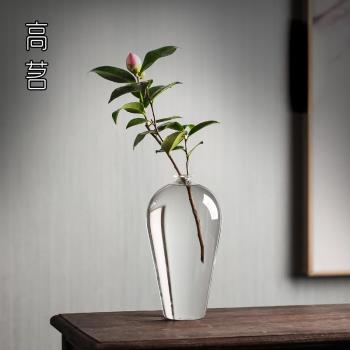 透明玻璃花瓶插花水養梅瓶禪意水晶擺件家居客廳甘露日式水培花器