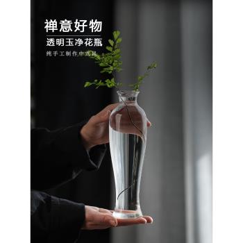 玻璃花瓶擺件透明插花水培花器輕奢餐桌客廳新中式禪意水養觀音瓶