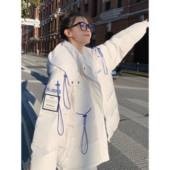 學生羽絨服女冬季韓版時尚洋氣學院風高級設計感炸街寬松潮牌外套