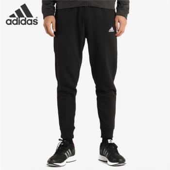 Adidas/阿迪達斯男子針織透氣時尚休閑運動長褲 BK7433