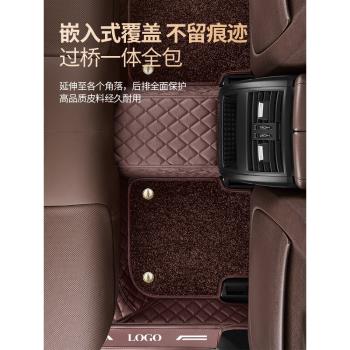 凱迪拉克xt5 xt4 xt6 atsl xts ct5 ct6 ct4銳歌專用全包圍腳墊