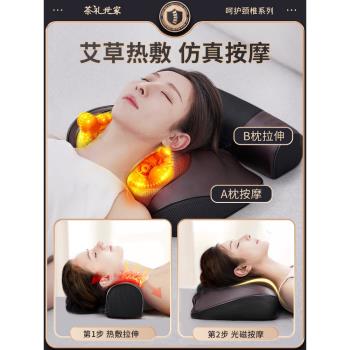 頸椎按摩器背部腰部脖子加熱專用枕頭揉捏神器按摩枕按摩儀送禮物