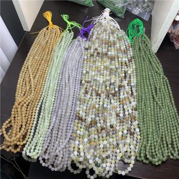 散珠天然和田玉晴水綠手鏈diy