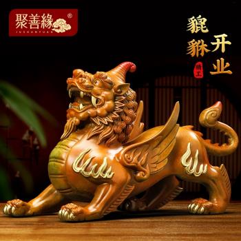 全銅貔貅擺件一對大號客廳玄關辦公室招財皮丘裝飾品公司開業禮物
