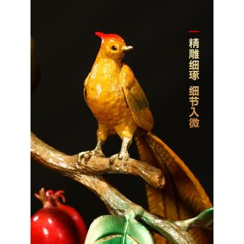多子多福銅石榴擺件如意家居客廳酒櫃玄關高階輕奢裝飾品喬遷送禮