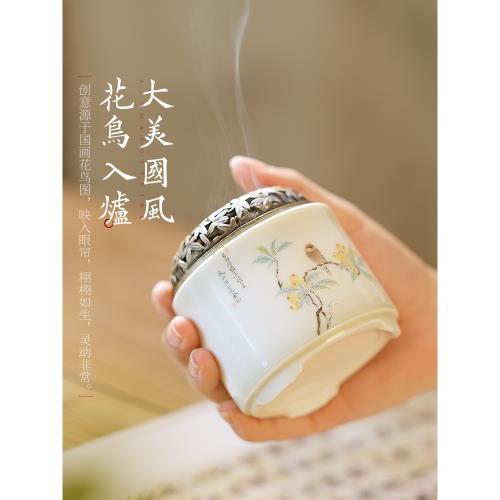 茶道　7事式　桑香盆　重香合　聞香炉　火道具　灰 茶道具 香道具セット 桑香盆セット 炉 風炉用 表千家用 女桑国産材使用