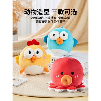 寶寶毛絨玩偶音樂跳跳球嬰兒玩具0-1歲學說話會唱歌哄娃神器抱睡