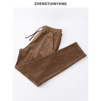 燈芯絨加厚寬松直筒彈力純棉男褲