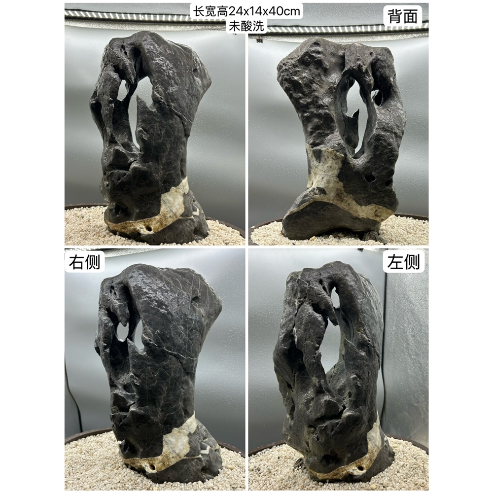 英德石孤品奇石大塊茶室案頭原石庭院觀賞青龍石客廳意境擺件|水族設備