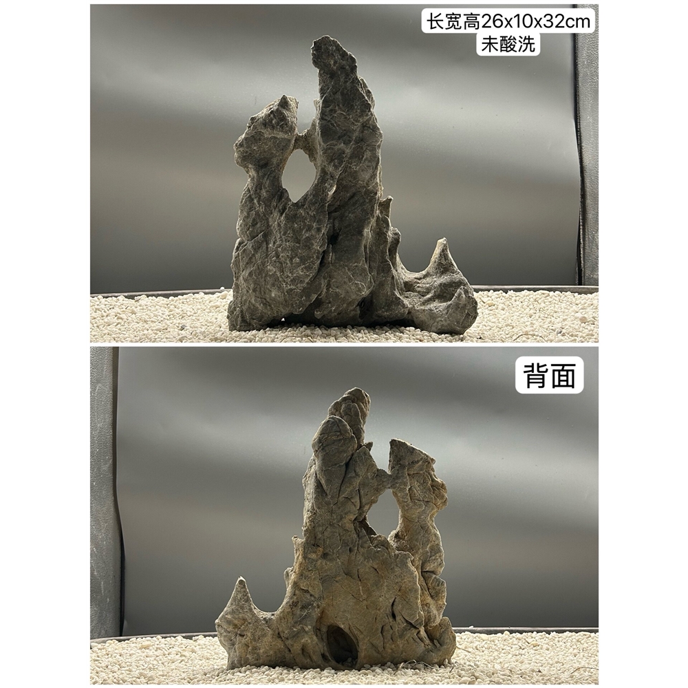 英德石孤品奇石大塊茶室案頭原石庭院觀賞青龍石客廳意境擺件|水族設備