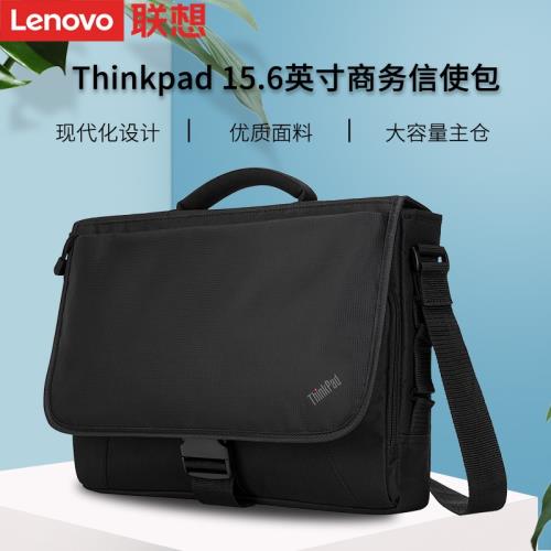 ThinkPad聯想IBM商務包專業版單肩包14寸15.6英寸手提包4X40Y95215小清新小米macbook小新筆記本電腦包公文包