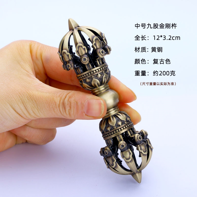 黃銅五股金剛杵九股金剛橛大號永樂法器黃銅手工精品送朋友禮品|擺飾 