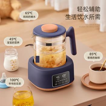 德國zemkon恆溫調奶器嬰兒電熱燒水壺保溫一體家用智慧熱水泡奶器
