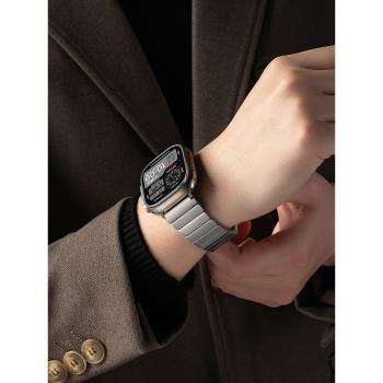 適用applewatch ultra蘋果S9手錶iwatch9表帶鏈式S10鋼帶S8高階7夏季8新款10磁吸49金屬SE男6運動S6腕帶45女