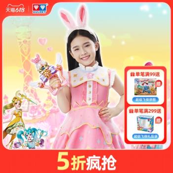 奧迪雙鉆巴啦啦小魔仙夏樂彤同款cos服魔仙服女孩連衣裙