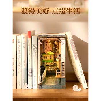 若態若來電車書立手工擺件櫻花