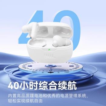 JBL WAVE防塵真無線藍牙耳機