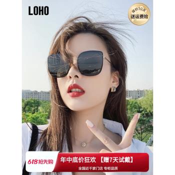 LOHO女高級感貓眼大框顯瘦墨鏡