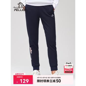 伯希和小腳女款跑步修身潮牌衛褲