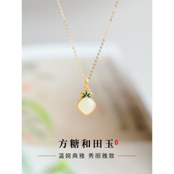 和田玉新中式女蛋面純銀玉石吊墜