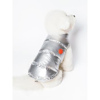 Sniff寵物狗狗貓咪秋冬裝衣服亮銀色休閑棉服背心中大小型犬衣服