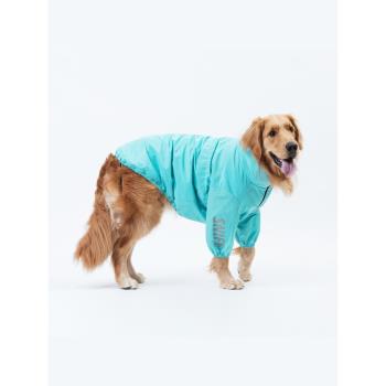 Sniff寵物中大小型犬拉鏈防風夾克風衣外套金毛戶外沖鋒狗衣服春