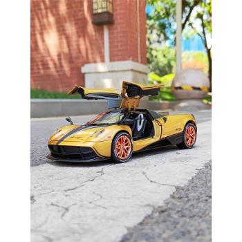 1:24帕加尼風神中國龍聲光回力模擬合金汽車模型擺件兒童金屬玩具