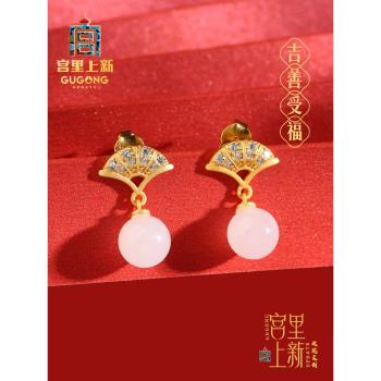 宮裡上新和田玉耳釘女純銀耳環耳墜新中式國風耳飾送媽媽生日禮物