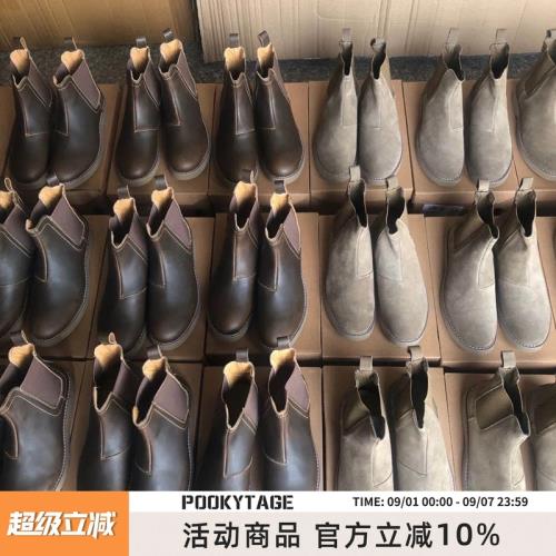 T3830東莞大廠取消！固特異工藝！男復古休閑切爾西靴子真皮短靴