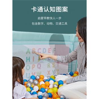 嬰兒遊戲圍欄寶寶室內玩具圍欄池寶寶爬行墊圍欄一體爬爬墊地上