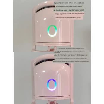 輕松夾出太陽花！易夢玲同款閃美電燙睫毛夾shrmeil電動加熱持久