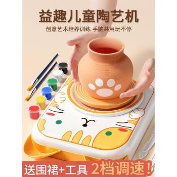 diy兒童女孩子手工玩具生日禮物