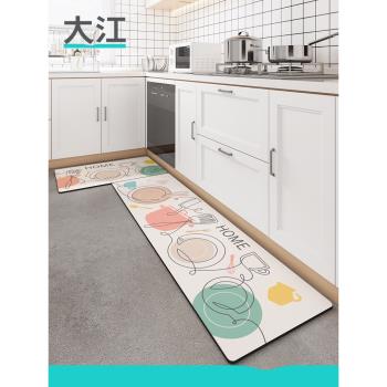 大江廚房地墊防油防水可擦免洗耐臟防滑墊長條地毯田園風家用腳墊
