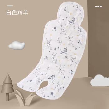 嬰兒車推車Cybex Eezy s+ priam balio mios涼席安全座椅冰墊夏季
