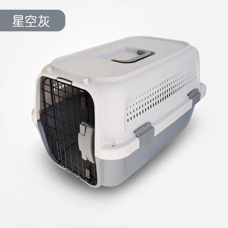 寵物專用手提航空箱狗狗托運箱貓外出便攜籠子中小型犬航空托運籠|航空