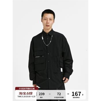 FPA多口袋設計感小眾長袖襯衫