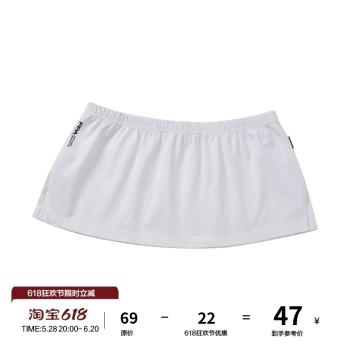FPA品牌屁簾假下擺疊穿神器衛衣