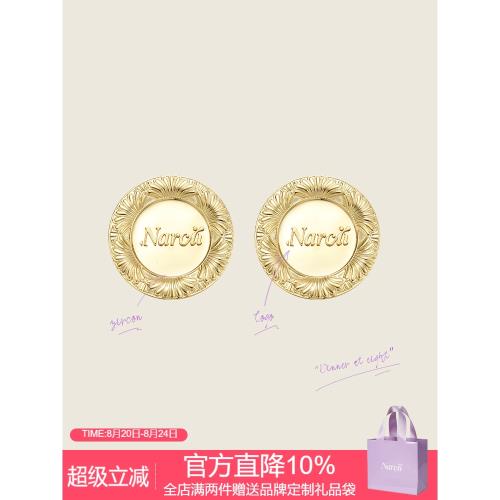 NARCII浮雕餐盤耳釘女輕奢復古高級感耳飾925銀時尚小眾設計耳環