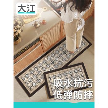 大江地墊北歐風廚房防水防油腳墊可擦洗灶臺專用地毯防滑防摔墊子