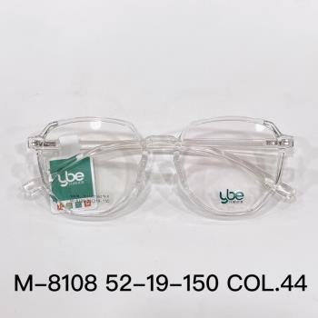 yubuer漁不二超輕近視眼鏡框青少年舒適配戴tr90矽膠軟鼻託M-8108