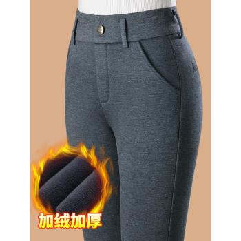 加厚女士2022年冬季西褲