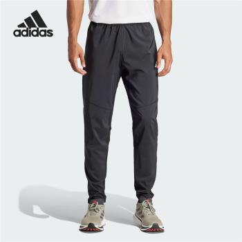 Adidas男士跑步運動透氣梭織長褲