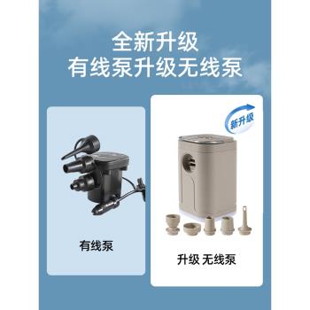 喬氏比亞迪唐DMI宋元PLUS充氣床墊SUV汽車後備箱睡墊車載睡覺神器