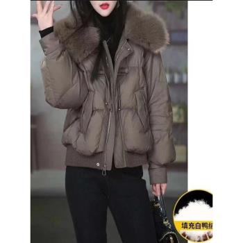 冬季小個子中長款時尚修身羽絨服