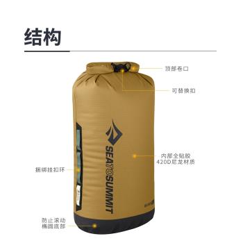 收納袋漂流沙灘大容量手提包戶外