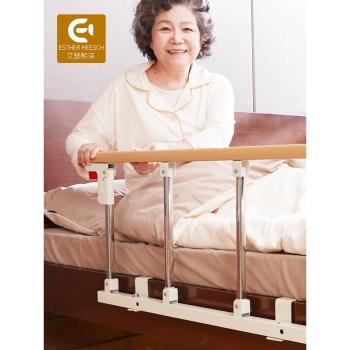 老人防摔護欄防掉床圍欄嬰兒單邊助力起床起身輔助器床邊扶手欄桿
