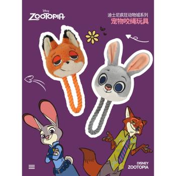 迪士尼毛絨玩偶發聲解悶神器狗狗