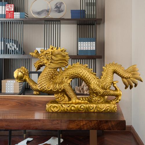 銅龍擺件黃銅辦公室客廳漢龍青龍工藝品招五爪金龍財大號生肖龍|裝飾擺